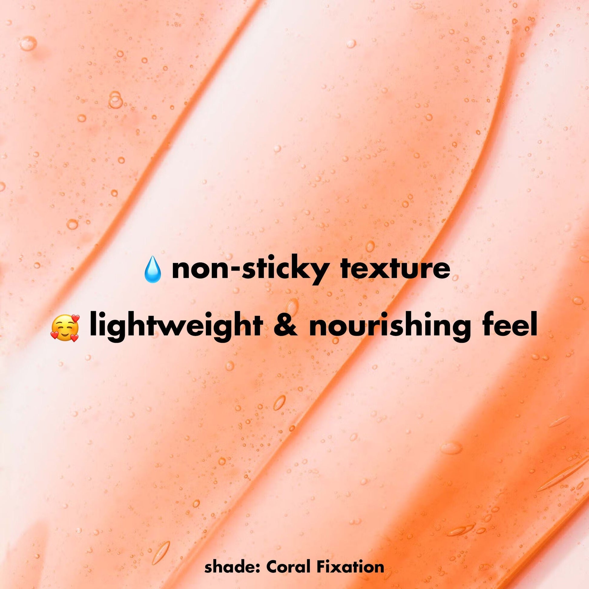 glow-reviver-lip-oil-r2 1225_EDU_LIPOIL_Texture_CoralFixation.jpg